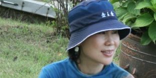 Nữ nhà thơ Kang Seo-wan