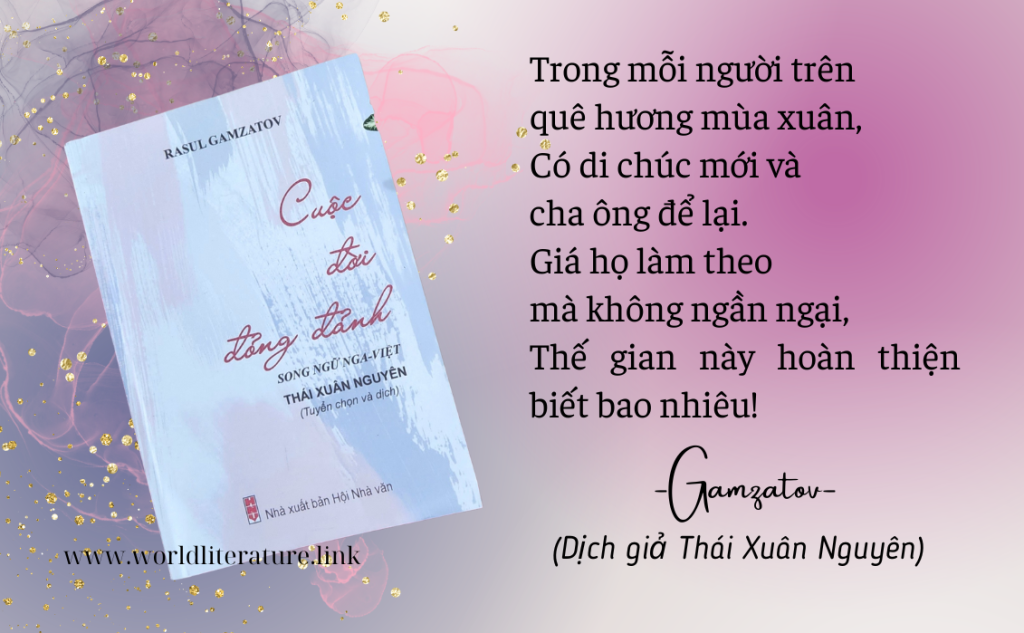 Thơ Gamzatov - Cuốn đời đỏng đảnh 